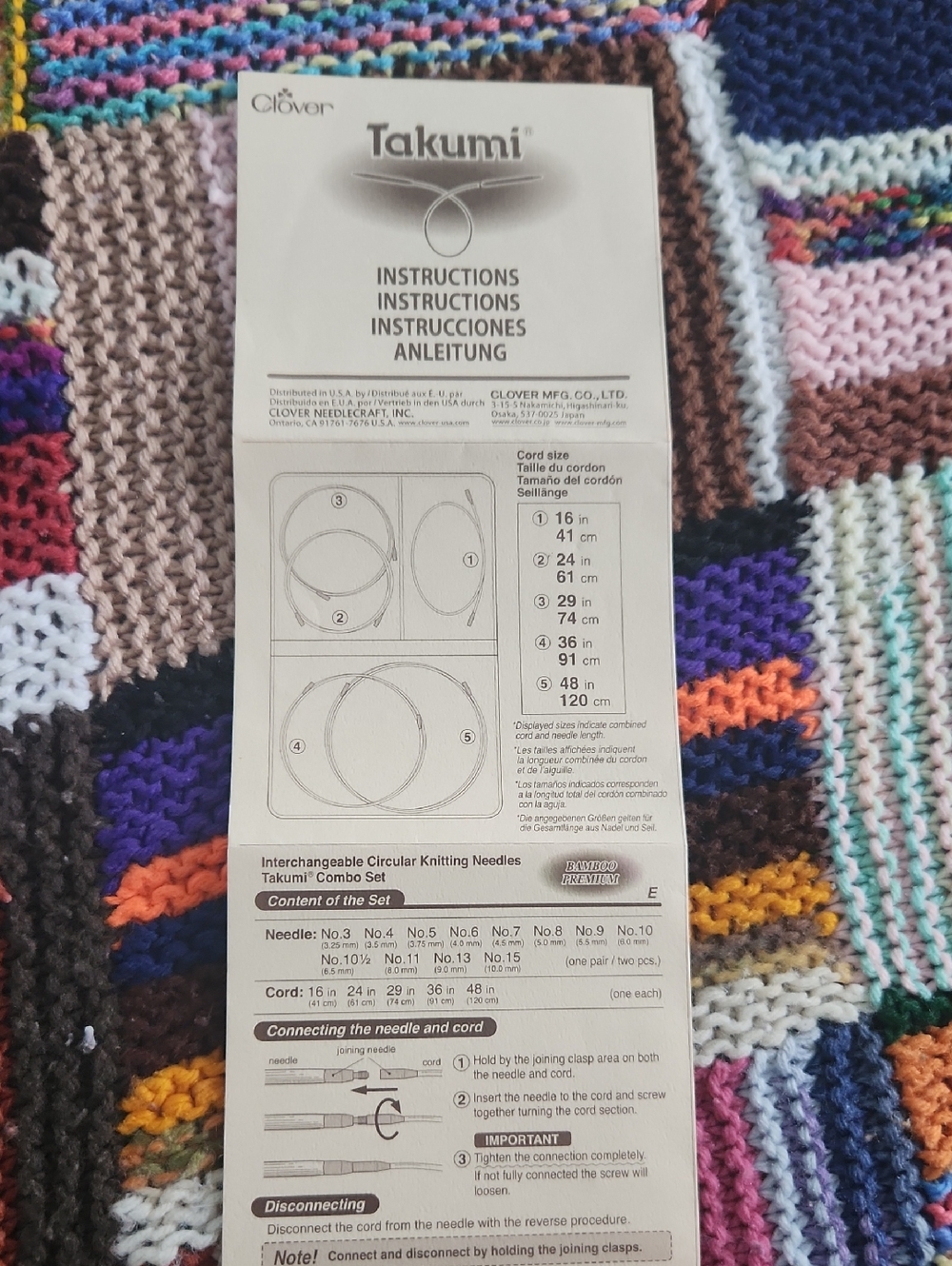 Interchangeable Knitting Needle Set - Picture 5 of 11
